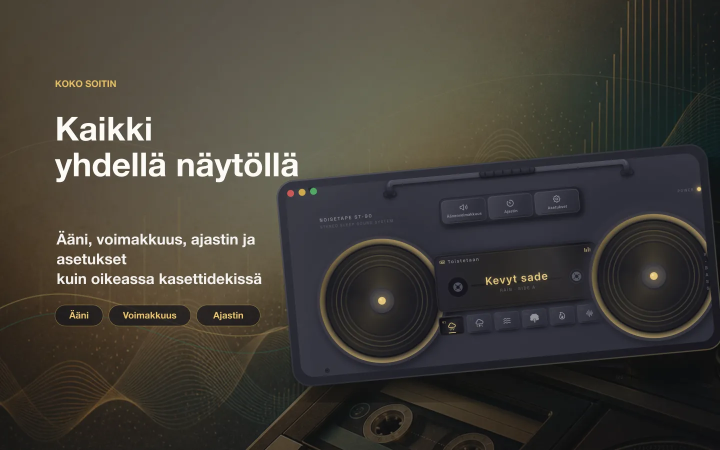 NoiseTapen soitinikkuna Macilla — ääni, äänenvoimakkuus, uniajastin ja asetukset aseteltuna kuin oikeassa kasettidekissä