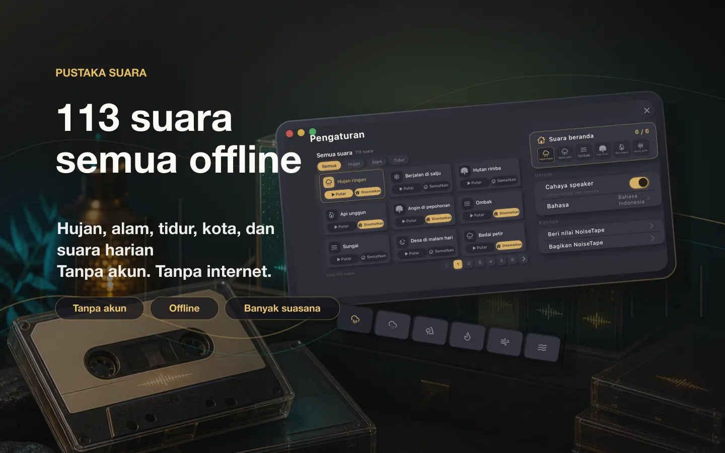 Pustaka suara NoiseTape di Mac — 126 white noise dan suara tidur, sepenuhnya offline, tanpa perlu akun