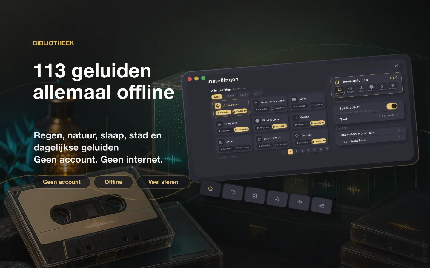 NoiseTape-geluidenbibliotheek op Mac — 126 witte-ruis- en slaapgeluiden, volledig offline, geen account nodig
