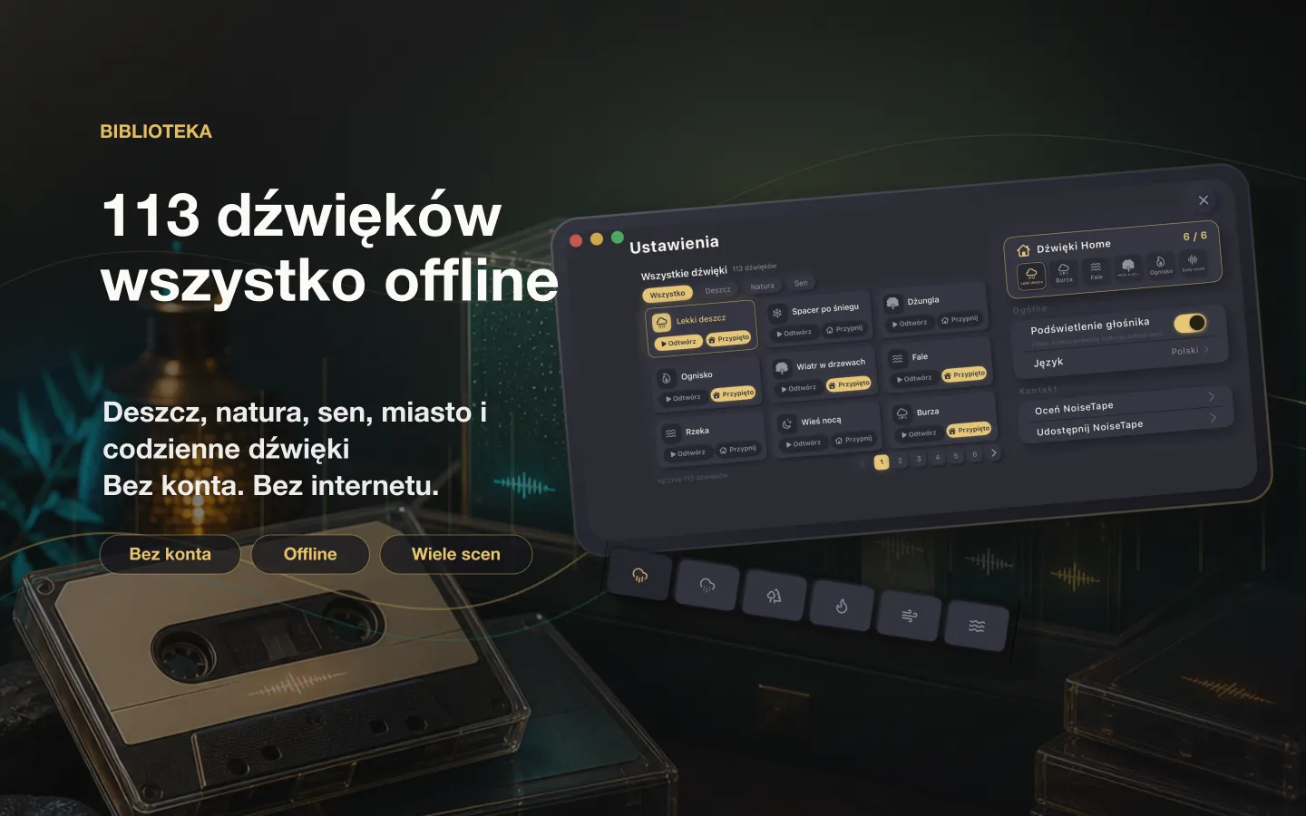 Biblioteka dźwięków NoiseTape na Macu — 126 dźwięków białego szumu i dźwięków snu, w pełni offline, bez konta