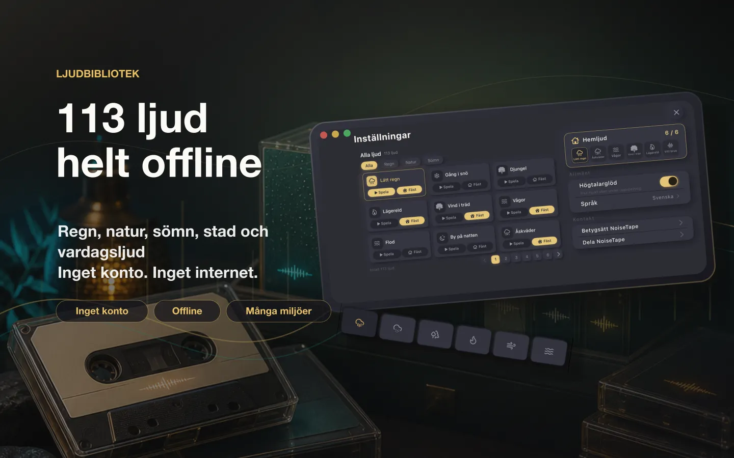 NoiseTapes ljudbibliotek på Mac — 126 ljud med vitt brus och sömnljud, helt offline, inget konto behövs