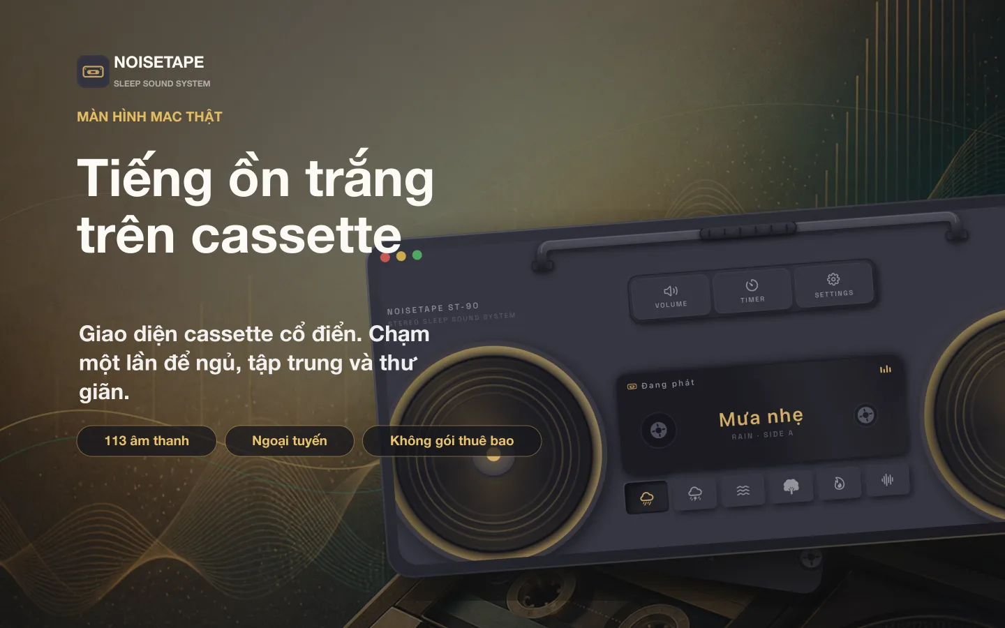NoiseTape cho Mac — chiếc boombox cassette cổ điển trên desktop, đang phát tiếng ồn trắng Mưa nhẹ
