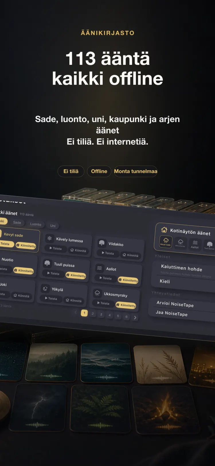 NoiseTapen äänikirjasto iPhonella — 126 valkoista kohinaa ja uniääntä, täysin offline, ilman tiliä