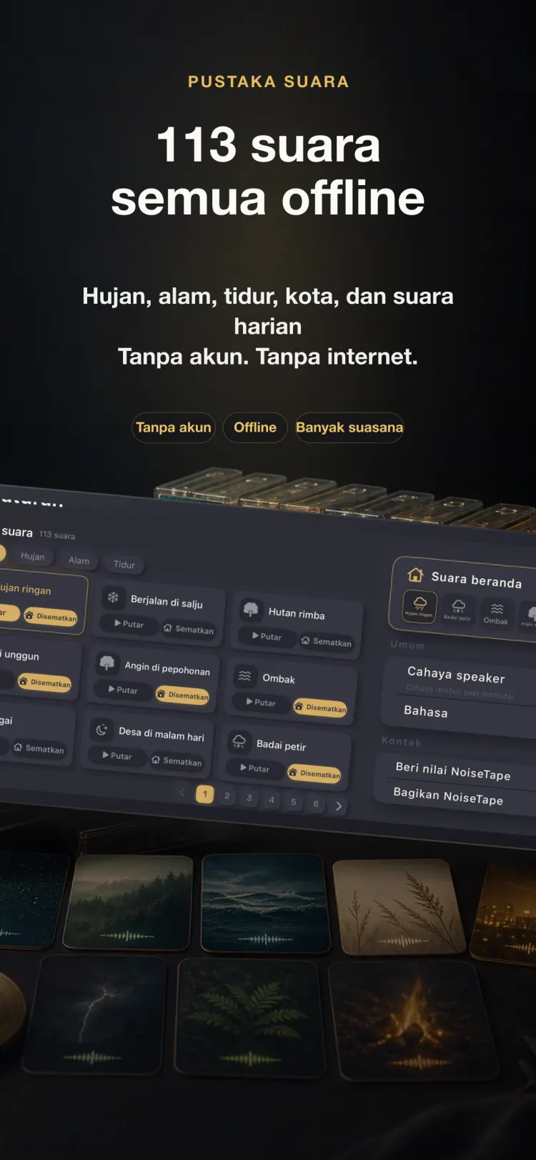 Pustaka suara NoiseTape di iPhone — 126 white noise dan suara tidur, sepenuhnya offline, tanpa perlu akun