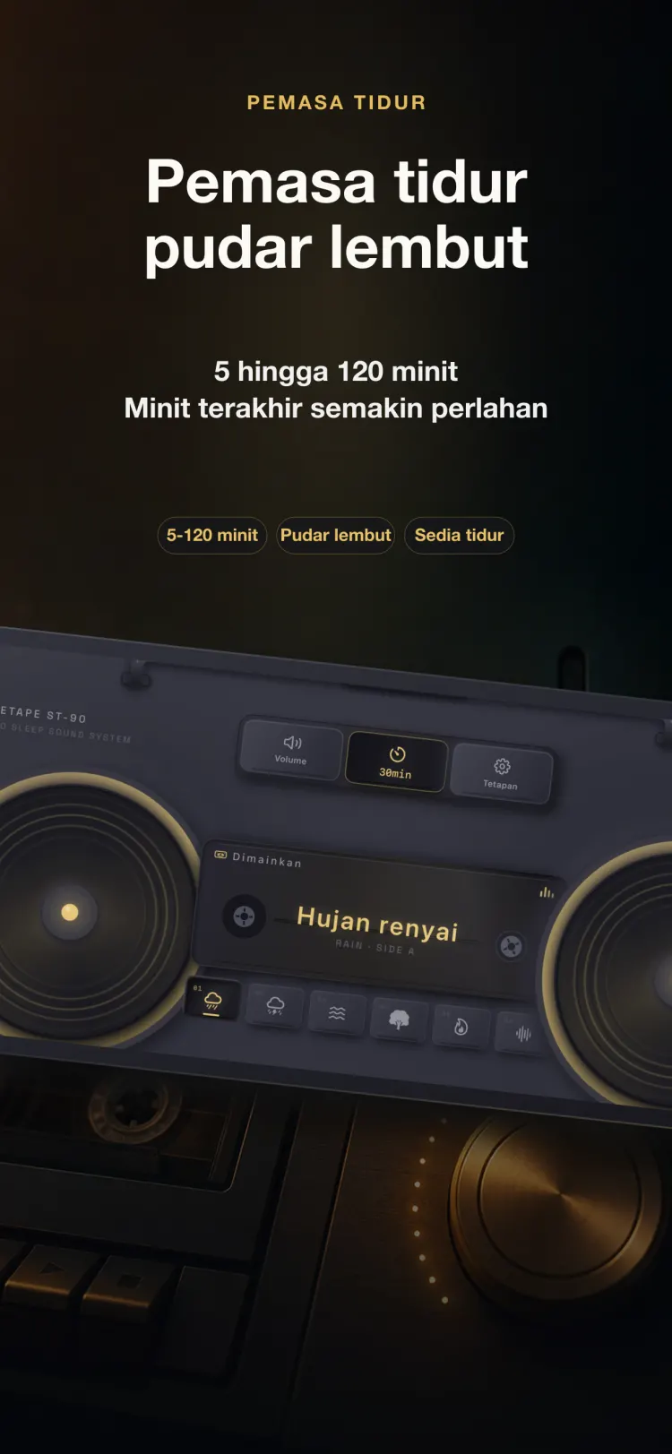 Pemasa tidur NoiseTape pada iPhone — 5 hingga 120 minit, memudar perlahan pada minit terakhir